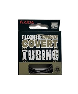 Трубка силиконовая Kaida 0,45гр/1м длина 2м диаметр 2мм коричневый KCTT01-3 31594