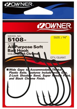 Крючки офсетные Owner 5108 All Purpose Soft bait Hook BC № 4/0 уп, 4шт 31608