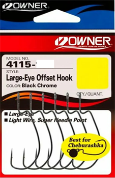 OWNER Крючок Large Eye Offset BC 4115 №1 6шт 31613
