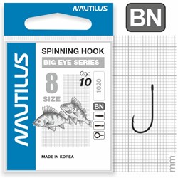 Крючок Nautilus Spin 1020BN №8 уп. (10 шт) 32240