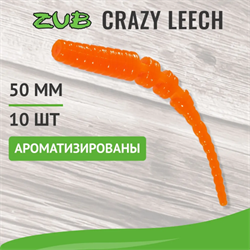 Приманка ZUB-CRAZY LEECH 50мм(2")-10шт, (цвет 201) оранжевый 32610