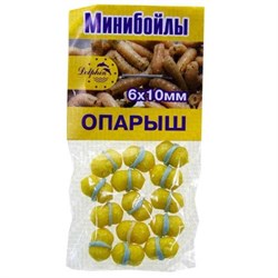 Мини бойлы Dolphin, 6*10мм, 14шт., Опарыш 32730