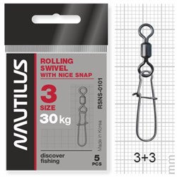 Вертлюг Nautilus с застежкой Rolling Swivel 0101 with Nice Snap size # 3 тест 30кг(уп.5шт) 10024 - фото 5710