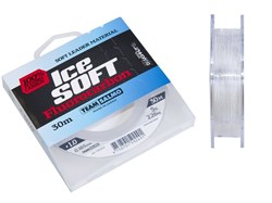 Флюорокарбон Salmo Ice Soft Fluorocarbon 30м 0,285мм 10829 - фото 5901
