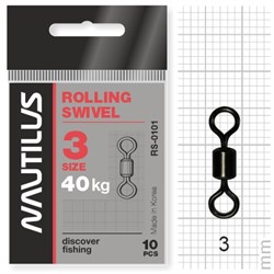 Вертлюг Nautilus Rolling Swivel 0101 size # 3 тест 40кг уп (10 шт) 11540 - фото 6721