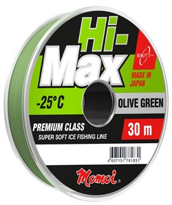 Леска зимняя Momoi Hi-Max Olive Green 0.15мм 2.5кг 30м зеленая 12071 - фото 7379