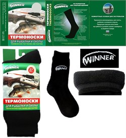 Термоноски WINNER CLASSIC 30 (45-46) 13255 - фото 9437