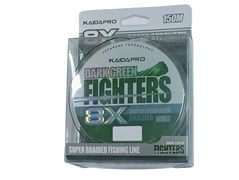 Плетеный шнур Kaida FIGHTERS 8X dark green PX841-10 150м 0,10мм 15485