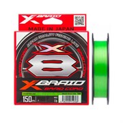 Шнур YGK X-Braid Braid Cord X8 150m Chartreuse #0.4, 0.104мм, 10lb, 4.5кг 15668