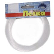 Леска Клинская в мотках 0.6mm 16792