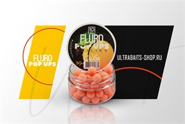 Бойлы плавающие FLURO POP UPS ULTRABAITS (СЛИВА) 10 мм, банка 30 гр. 17184