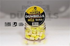 Дамбелсы FLURO POP UPS  ULTRABAITS (МЁД) 10х14 мм., 30 гр. 17197