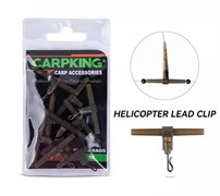 Вертолет Carpking c Quick-change 3,9х3,5см 10шт в упак. 18787