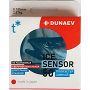 Леска Dunaev Ice Sensor 0,185 (2,87 кг) 50м 19445