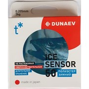 Леска Dunaev Ice Sensor 0,220 (3,17 кг) 50м 19447