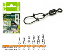 Застежка с вертлюгом HITFISH X-Patten Rolling Swivel With Round Snap №10 20lb 9кг уп. (6 шт) 19475