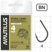 Крючок Nautilus Sting Carp Wide gape S-1142BN № 4 уп. (10 шт) 20524