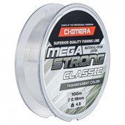 Леска Chimera Megastrong Classic Transparent Color 50м #0.18 21159