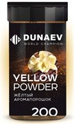 АРОМАпорошок DUNAEV Ваниль 200г (Жёлтый) 21417