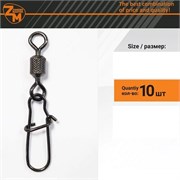 Вертлюг с карабином Zander Master YM-3023 №2  уп,10шт 23753