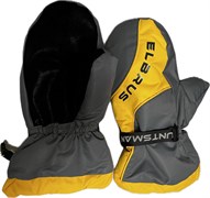 Рукавицы Huntsman Elbrus  серый/банан, тк. Hit Membrane 23979