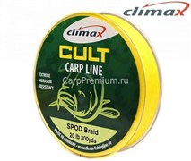 Шнур Сподовый Climax CULT SPOD BRAID 0,20mm 30lb 274 м желтый  24149