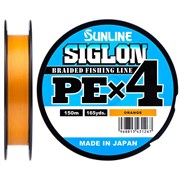 Шнур Sunline SIGLON PE X4 #0.5  0,121мм 3,3кг 150м Orange 24783