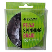 Шнур DUNAEV SPINNING BRAID PE X4 150m 0,12мм ярко зеленый 25064