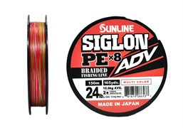 Плетёный шнур Sunline SIGLON ADV x8 #2.0/24lb 150m Multi Color 27872