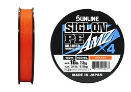 Плетёный шнур Sunline SIGLON PEx4 AMZ #1.2/16lb 150m Orange 27882
