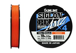 Плетёный шнур Sunline SIGLON PEx4 AMZ #1.5/18lb 150m Orange 27883