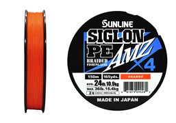 Плетёный шнур Sunline SIGLON PEx4 AMZ #2.0/24lb 150m Orange 27884