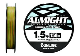 Плетёный шнур Sunline ALMIGHT #1.5/22.5lb 150m Olive 27886