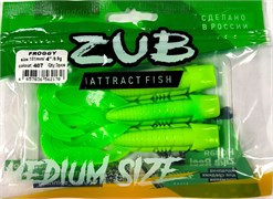 Приманка ZUB-Froggy 101мм (4`), (цвет 407) 28585