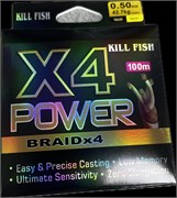 Плетенка KILL FISH X4 POWER 0,50мм 28893