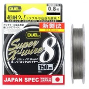 Шнур плетеный Duel PE Super X-Wire 8 #1,2 0,19мм 150м (silver) 28944
