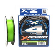 Шнур YGK X-Braid Braid Cord X4 150m Chartreuse #2.0, 0.235мм, 30lb, 13.5кг 29612