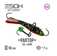 Балансир RAPTOR 40 цвет C009R 30532