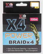 Плетенка KILL FISH X4 POWER 0,25мм 30545