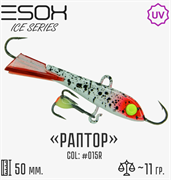 Балансир RAPTOR 50 цвет C015R 30563