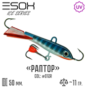 Балансир RAPTOR 50 цвет C012R 30567