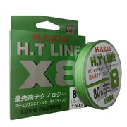 Плетенка Kaida HT Line X8, 0.16мм 14.6кг 150м цвет L.Green 30637
