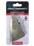Ножи запасные для ледобура Rextor STORM/THUNDERBOLT S 200мм 30658
