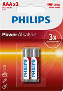Батарейка алкалиновая Philips  ААA/LR03A 2шт 30728