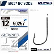 Крючок Owner 50257 Sode №18 (уп. 12шт) 31677