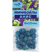 Мини бойлы Dolphin, 6*10мм, 14шт., Анис 32569