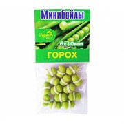 Мини бойлы Dolphin, 6*10мм, 14шт., Горох 32570