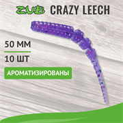 Приманка ZUB-CRAZY LEECH 50мм(2