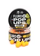 Бойлы плавающие FLURO POP UPS ULTRABAITS (ЦИТРУС) 10 мм, банка 30 гр. 32987