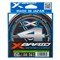 Шнур YGK X-Braid Braid Cord X4 150m Chartreuse #0.8, 0.148мм, 14lb, 6.3кг 14711 - фото 10675